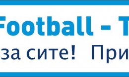 Фудбал за сите – пристап за секого! ФФМ организатор на настан за подигање на свеста  за потребите на инвалидизираните лица