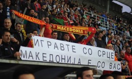 Бодри ја македонската репрезентација против Словенија, влезници од 50 до 200 денари
