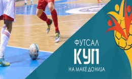 Футсал: Одредени 1/8 финалните парови од Купот на Македонија