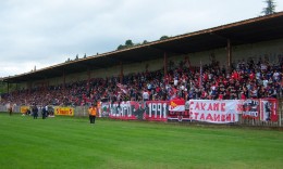 Фудбалската федерација на Македонија вложува повеќе од 300.000 евра за реконструкција на Градскиот стадион во Кавадарци