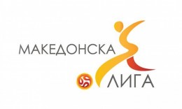 Në fundjavë vazhdon futbolli në Ligat e Maqedonisë