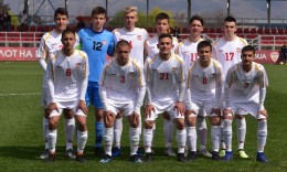 UEFA development tournament in Skopje for football players U15