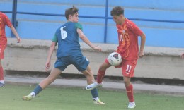 Macedonia U15 defeated by Malta in the first control match