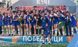 WFC Ljuboten won the trophy in the Cup of Macedonia at the women's competition