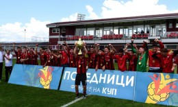 Macedonia Cup final for pioneers: Shkendija won against Bregalnica with 3:2 and lifted the trophy