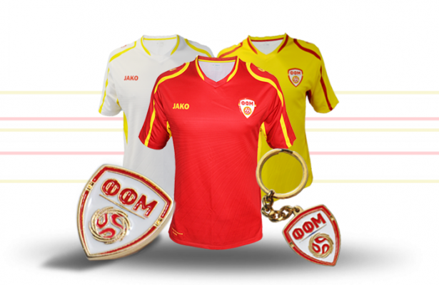 Buy The Original Jersey From The Macedonian National Team Ffm Football Federation Of Macedonia