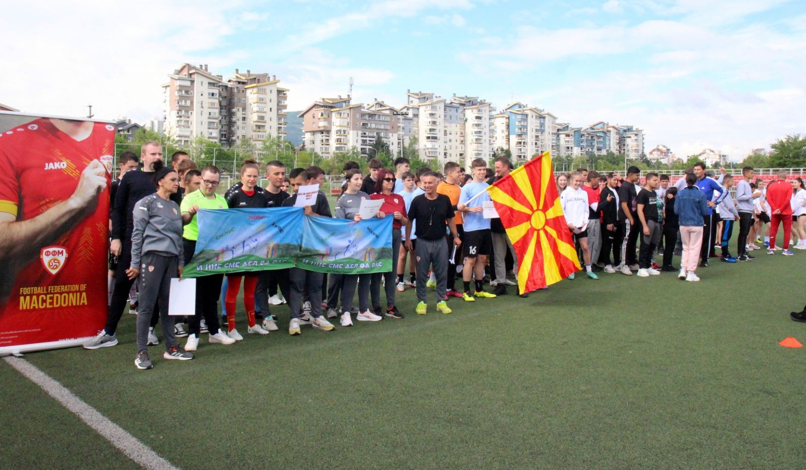По втор пат одржан инклузивниот фудбалски турнир на терените на ФФМ