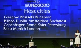 Одредени градовите кои ќе бидат домаќини на ЕП 2020