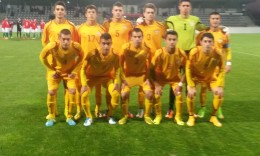 Пораз на репрезентацијата до 18. години во вториот контролен натпревар против Унгарија