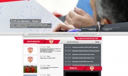 Веб страната  на Фудбалската Федерација на Македонија номининиранa во изборот „ Најдобар сајт за 2014 година