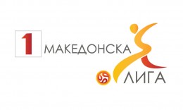 Transmetime direkte nga Liga e Parë e futbollit të Maqedonisë
