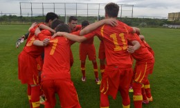 U-16: Maqedonia shënoi fitore minimale kundër San Marinos