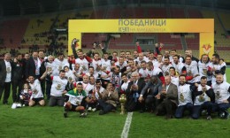 Шкендија го освои Купот на Македонија