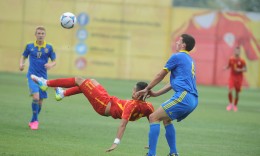 Македонија славеше во Киев, Украина - Македонија 0-2