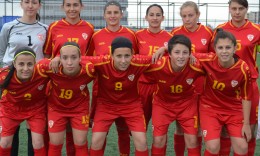 Репрезентација до 17 години (жени): Домаќини на квалификациски турнир
