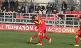 Maqedonia U18 fitoi përballë Turqisë