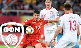Македонската репрезентација со 0:1 загуби од Полска