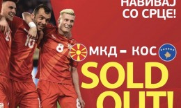 Shiten biletat për ndeshjen Maqedoni - Kosovë