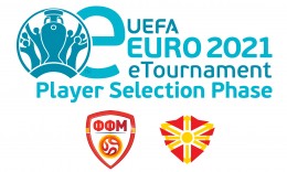 Биди македонски претставник на eEURO2021!