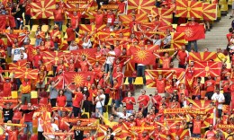 Portugal - Macedonia: Tickets for Macedonian fans at a price of 820 denars
