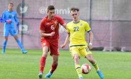 UEFA Development Tournament for players U16: Macedonia minimally defeated by Honduras