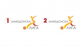 Известување од Комисијата за натпревари - промена на термините во Прва и Втора МФЛ